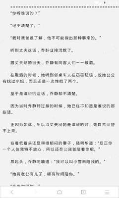 亚游手机版官网